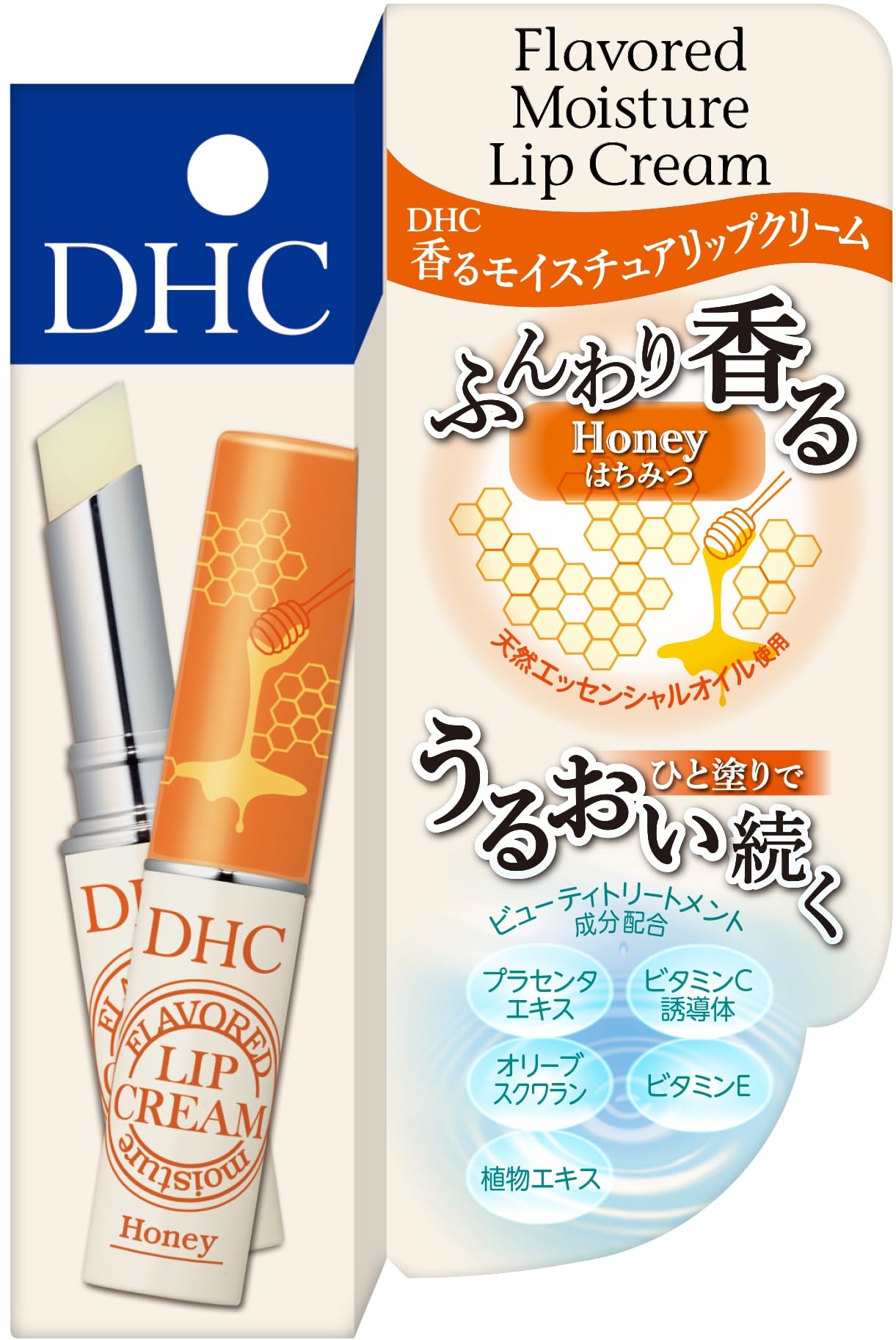 Amazon.co.jp: DHC 香るリップクリーム はちみつ : ビューティー